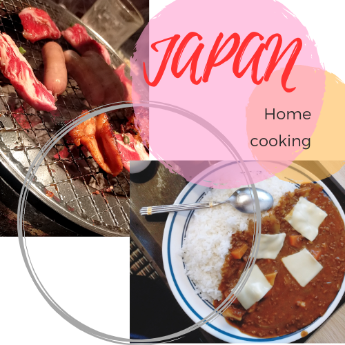 JAPAN HOME COOKING